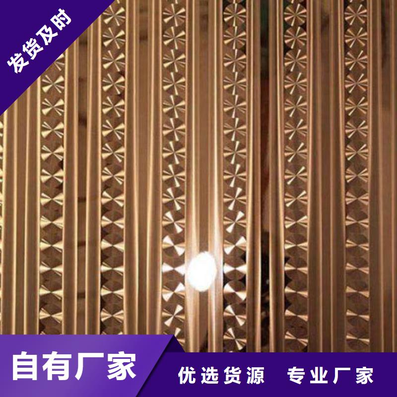 不锈钢镭射板,结构管现货充足量大优惠