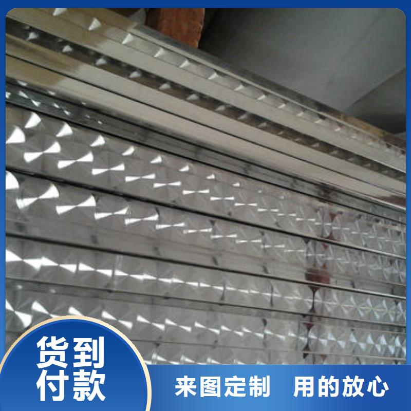恒永兴无缝钢管【 不锈钢镭射板_高压锅炉管厂家质量过硬】