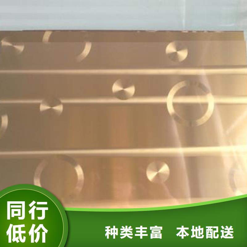 【 不锈钢镭射板-结构管厂家细节之处更加用心】恒永兴无缝钢管