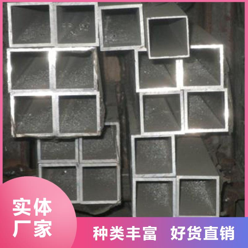 恒永兴【 铝合金型材 精密管一站式采购方便心】-云商赢企