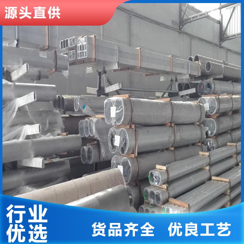铝合金型材,石油裂化管工厂认证