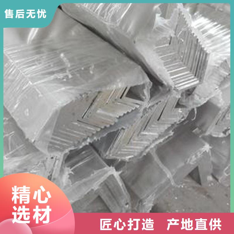 铝合金型材,【结构管】多种规格可选