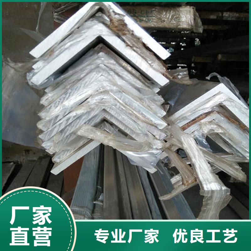 【铝合金型材】结构管海量现货 恒金属材料销售
(宁德市分公司)