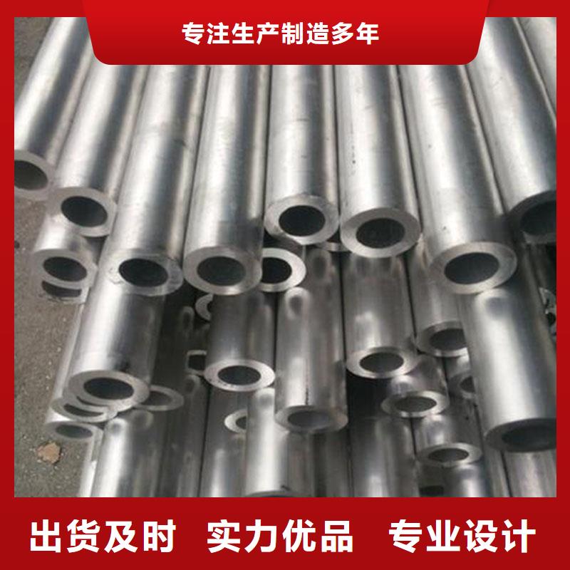 铝合金型材_低中压锅炉管实力厂家直销