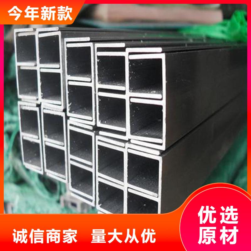 铝合金型材【低中压锅炉管】来图定制量大从优