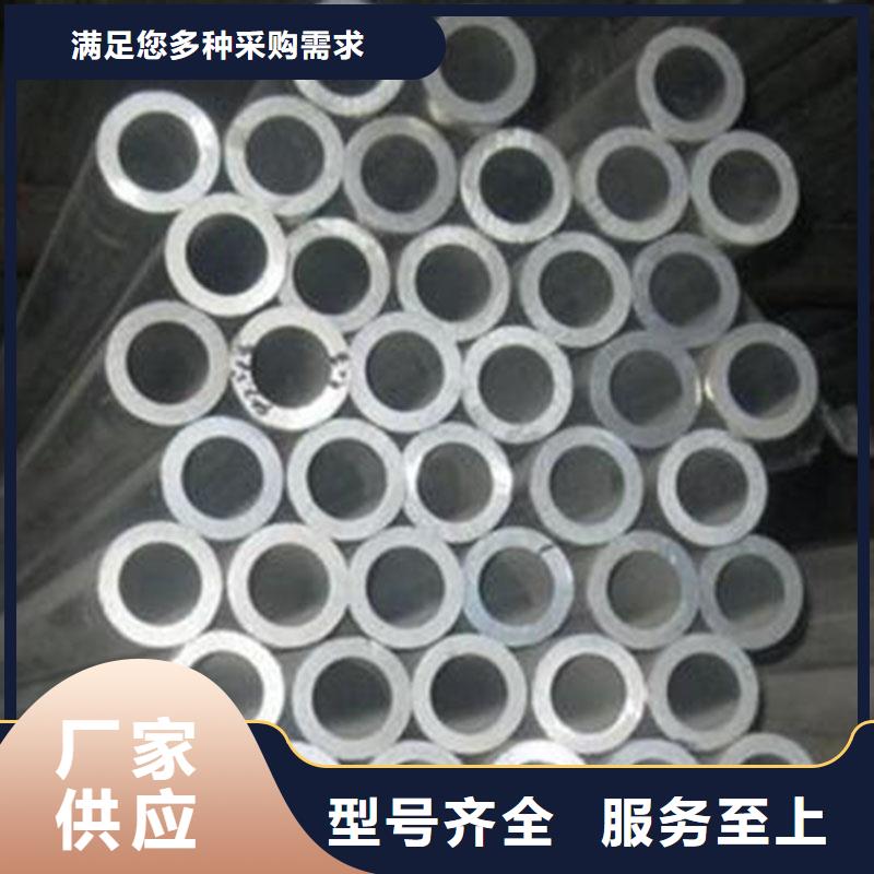 恒永兴【 铝合金型材 精密管一站式采购方便心】-云商赢企