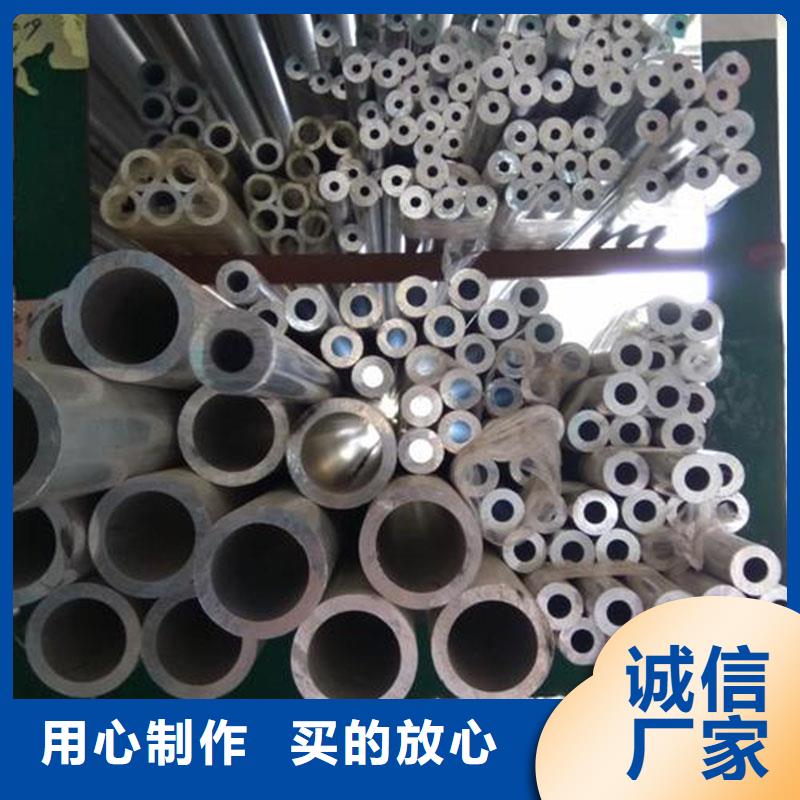 铝合金型材,石油裂化管工厂认证