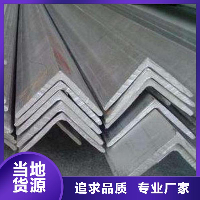 【铝合金型材】结构管海量现货 恒金属材料销售
(宁德市分公司)