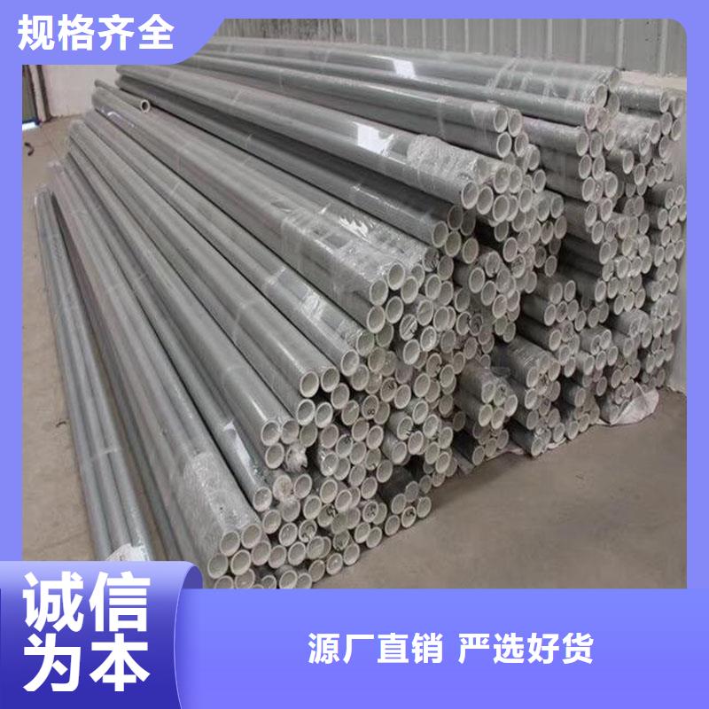 铝合金型材不锈钢管工厂价格