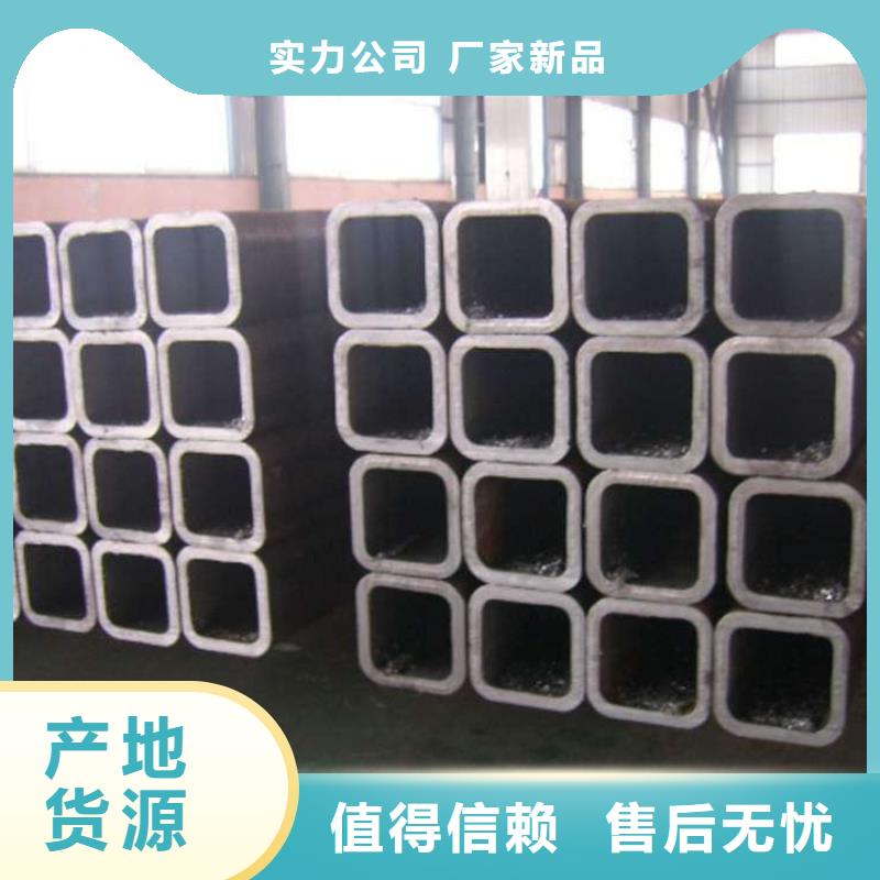 方矩管角钢海量现货