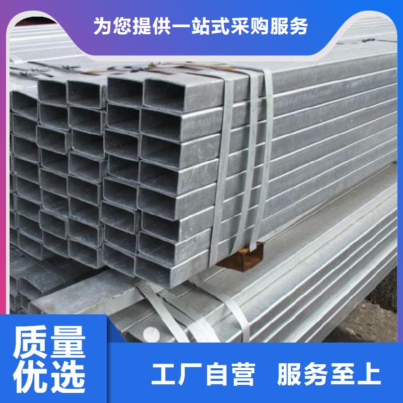 方矩管角钢海量现货