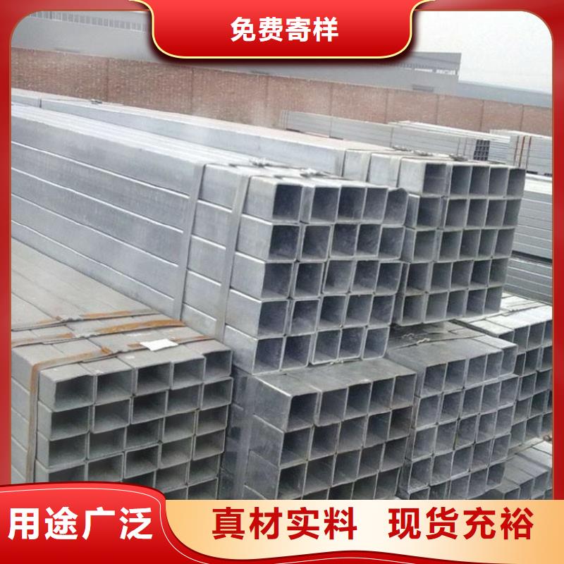 方矩管【石油裂化管】价格有优势