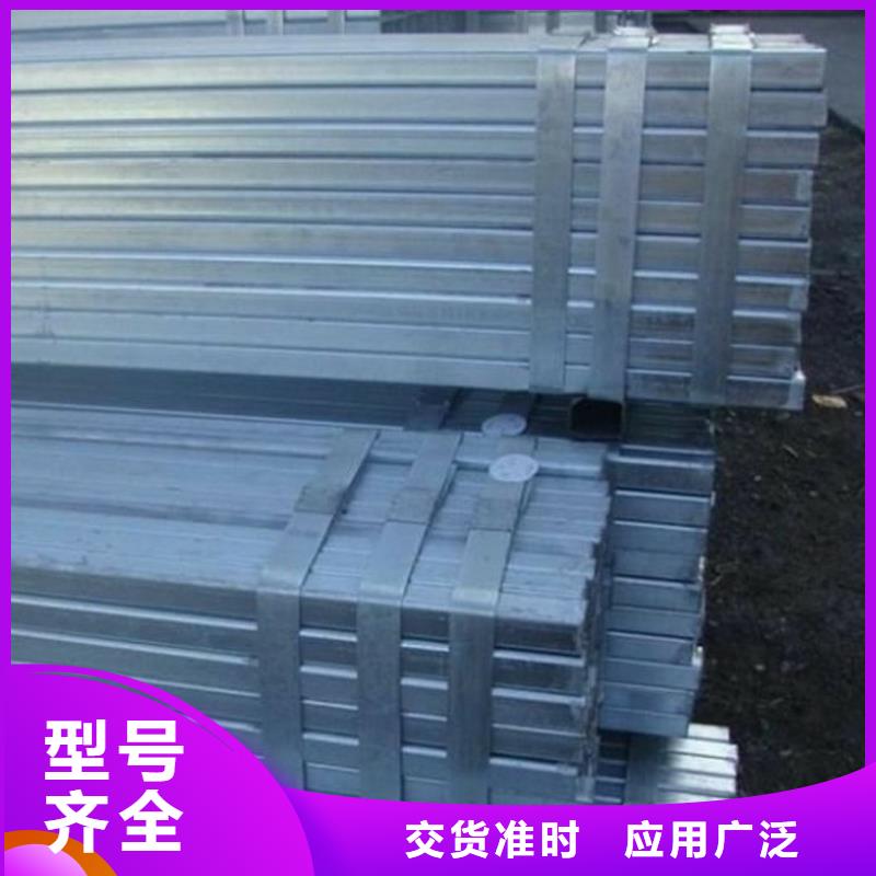 方矩管檐沟生产厂家