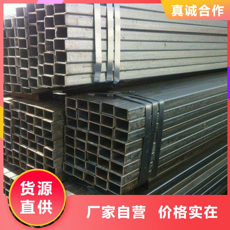 方矩管不锈钢天沟厂家直销售后完善