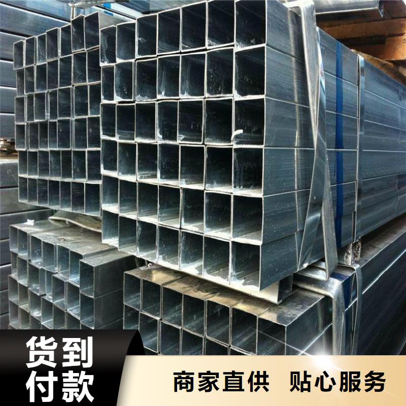 方矩管檐沟放心得选择