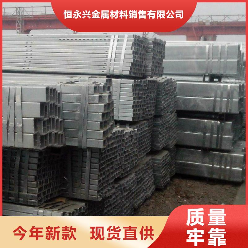 【方矩管】-高压化肥管厂家直销规格多样恒永兴无缝钢管