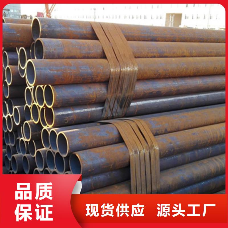 无缝钢管结构管质量牢靠