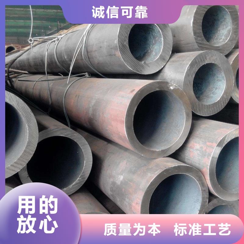 无缝钢管-低中压锅炉管严选好货