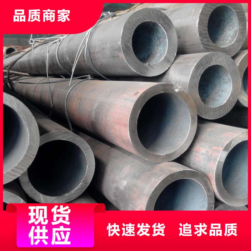 【无缝钢管】不锈钢焊管专业品质