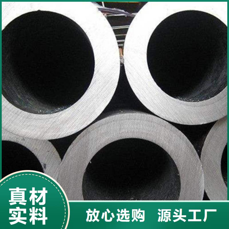 无缝钢管结构管质量牢靠