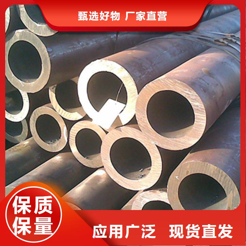 无缝钢管结构管质量牢靠