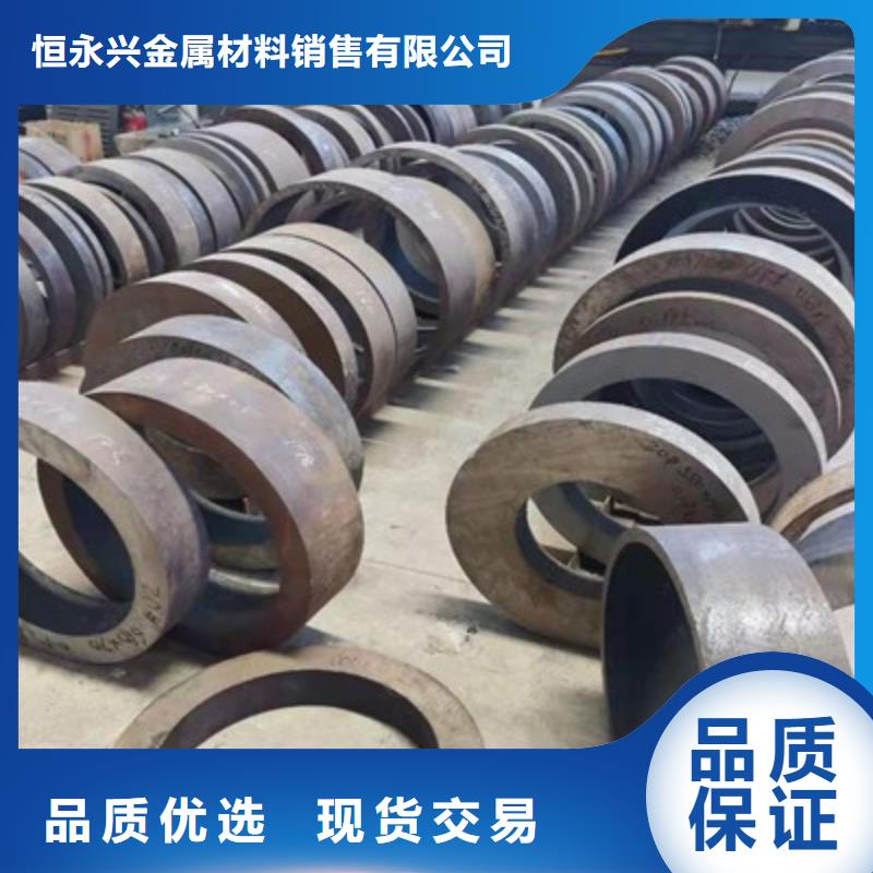 无缝钢管_【流体管厂家】准时交付-恒金属材料销售
(商丘市分公司)-云商赢企