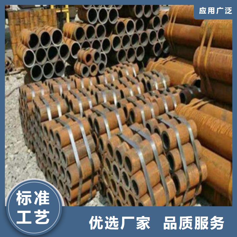 无缝钢管结构管质量牢靠