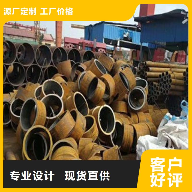 无缝钢管流体管工期短发货快