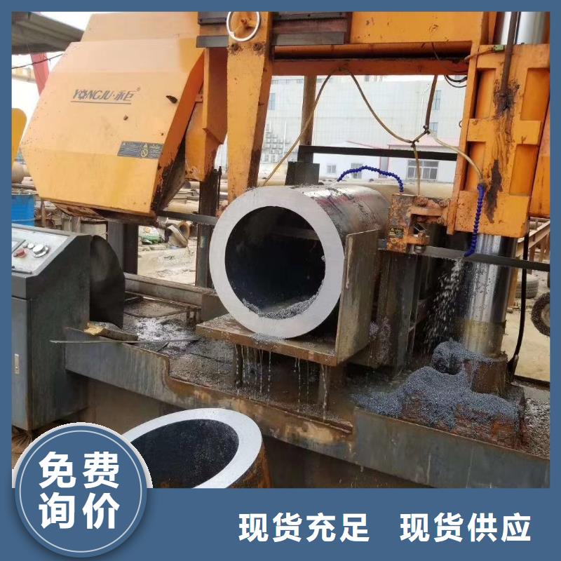 无缝钢管_【流体管厂家】准时交付-恒金属材料销售
(商丘市分公司)-云商赢企