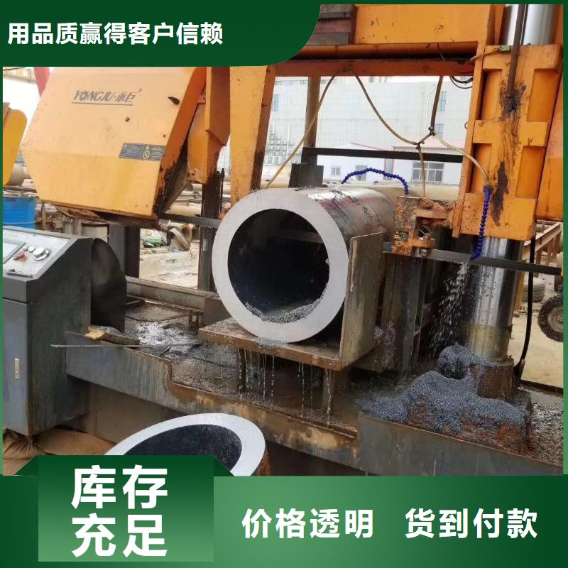 无缝钢管流体管工期短发货快