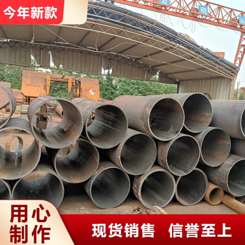 无缝钢管管线管满足您多种采购需求