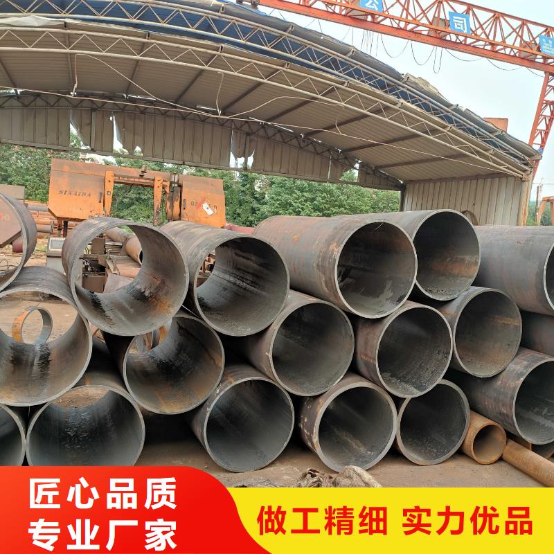 无缝钢管流体管工期短发货快