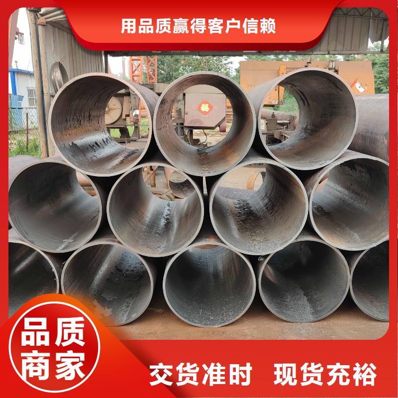 无缝钢管结构管质量牢靠