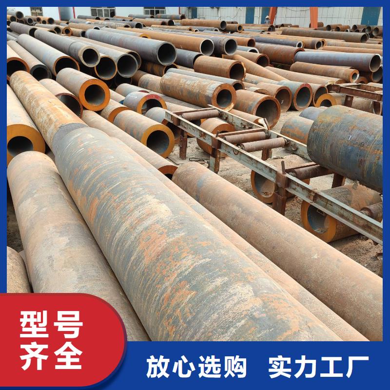 无缝钢管【镀锌管】源厂供货