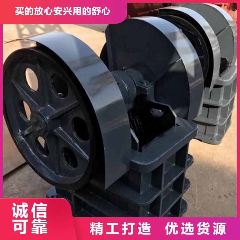 移动破碎机购买源头厂家