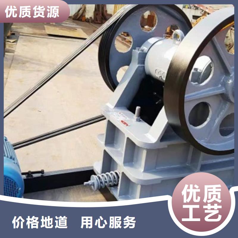 颚式破碎机 【移动制砂机】售后服务完善-科泰机械设备(南充市分公司)