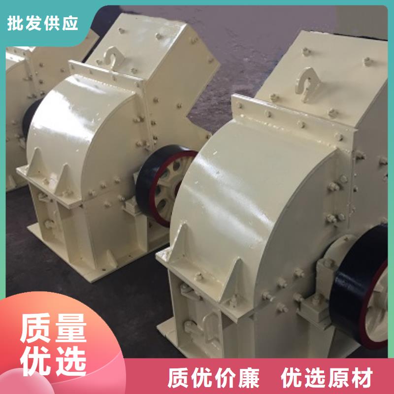 锤式破碎机,移动破碎站实时报价