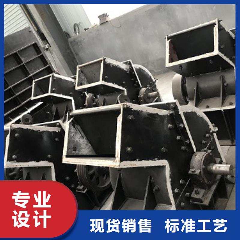锤式破碎机破碎机库存充足
