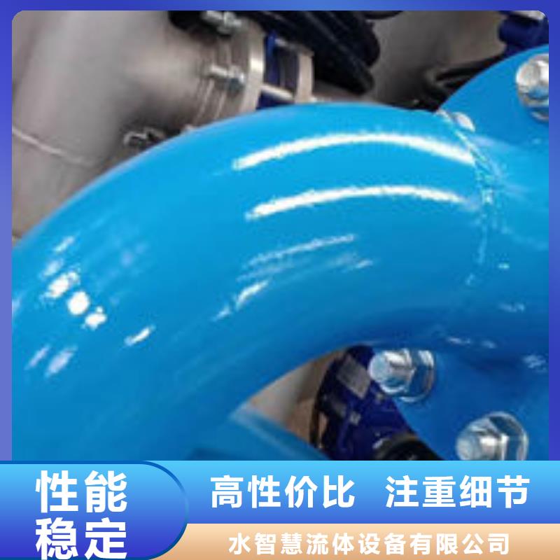 水智慧冷凝器胶球自动清洗装置【 全程水处理器_旁流水处理器可零售可批发】39065.com