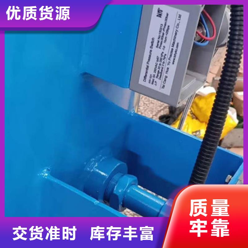 全程水处理器旁流水处理器支持大小批量采购