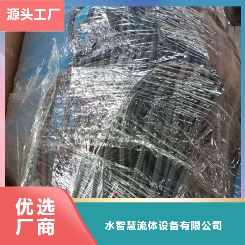 宁波周边全程水处理器【旁流水处理器】工期短发货快