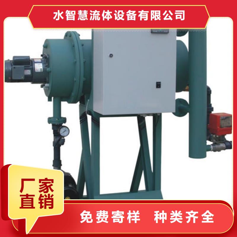 全程水处理器软化水装置产地货源