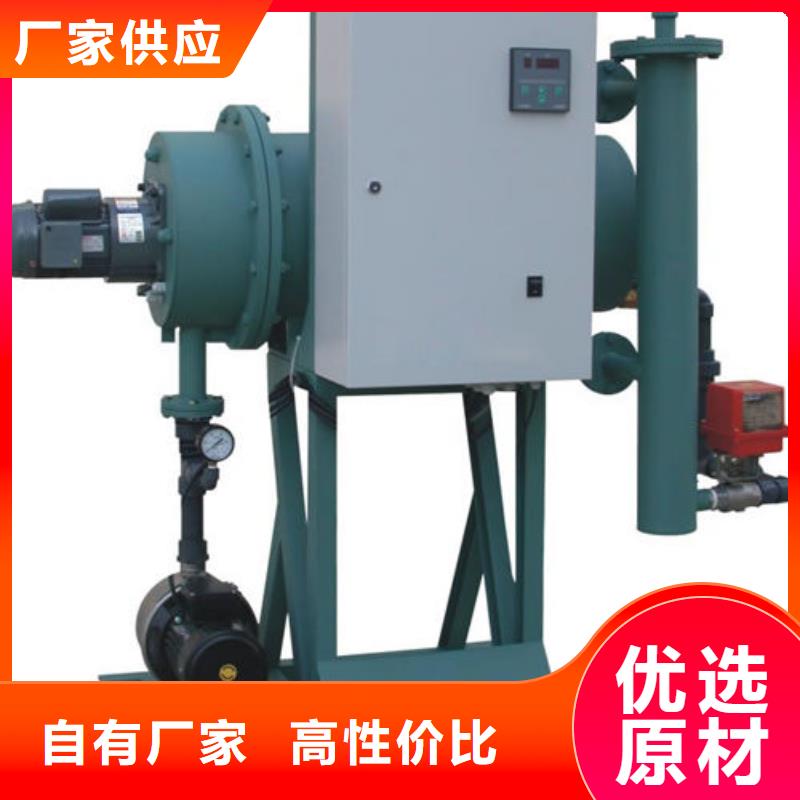 全程水处理器螺旋微泡除污器来图定制