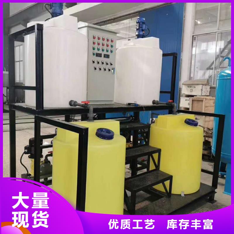 定压补水装置自清洗过滤器专业完善售后