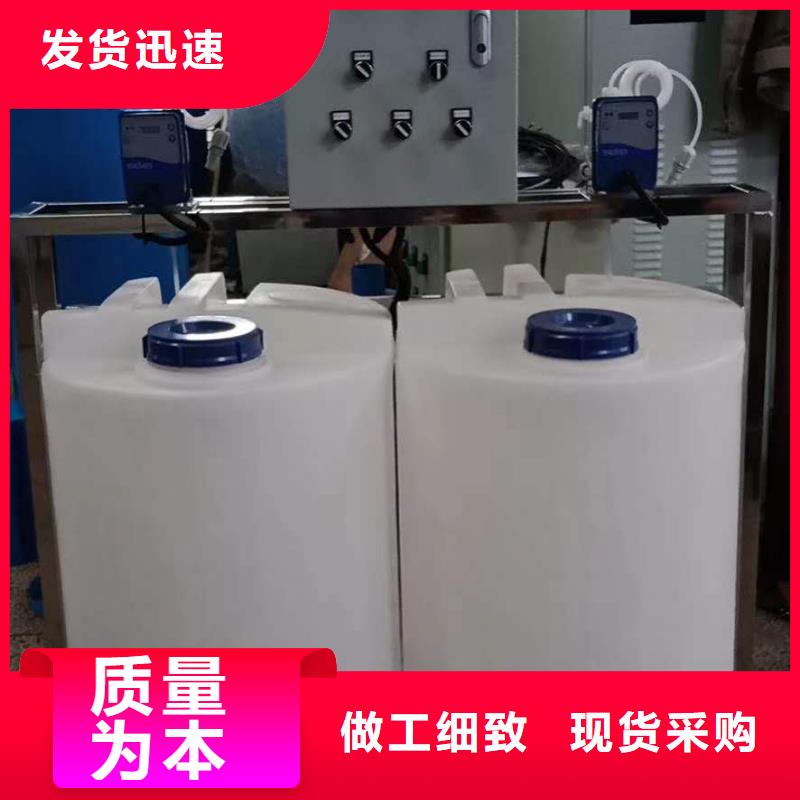 【定压补水装置】螺旋微泡除污器品质好才是硬道理本地品牌
