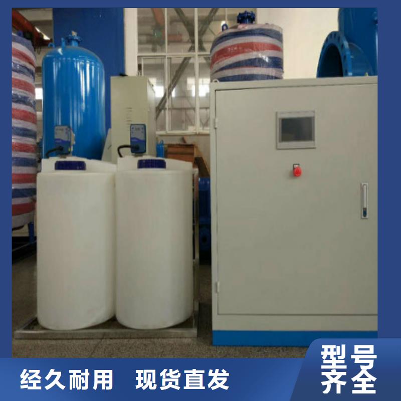 定压补水装置冷凝器胶球自动清洗装置工厂现货供应