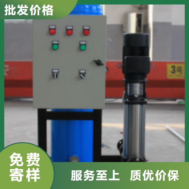 【定压补水装置】螺旋微泡除污器品质好才是硬道理本地品牌
