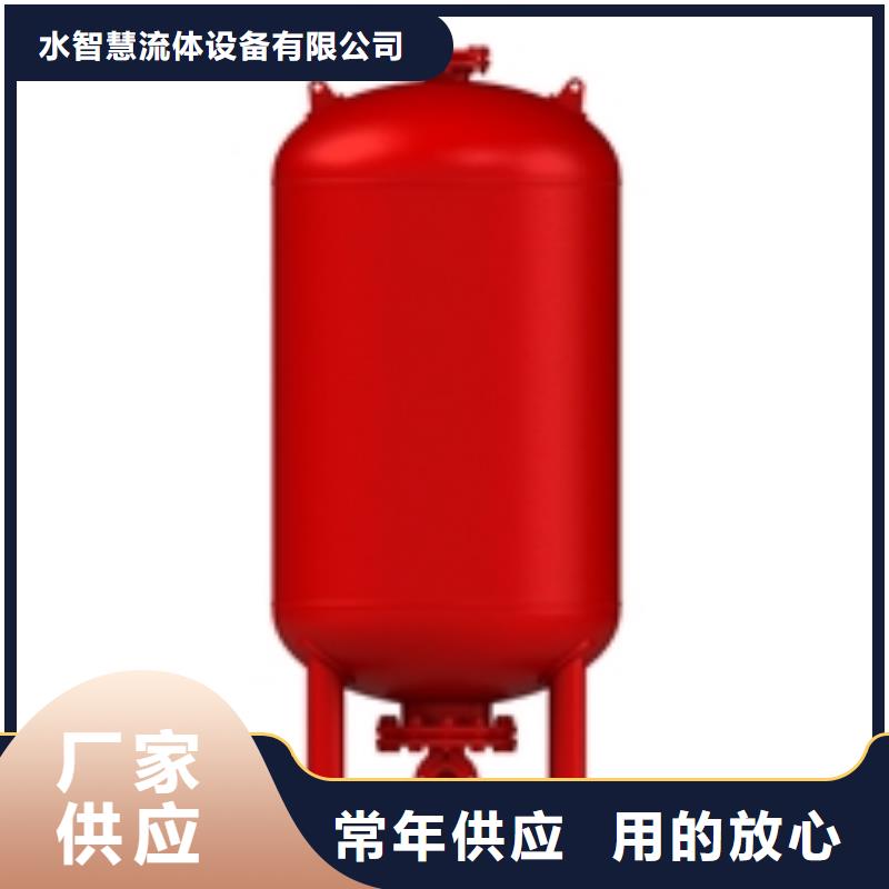 定压补水装置,全程综合水处理器诚信商家服务热情