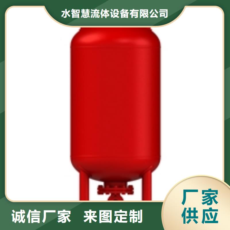 定压补水装置螺旋微泡除污器多年行业经验