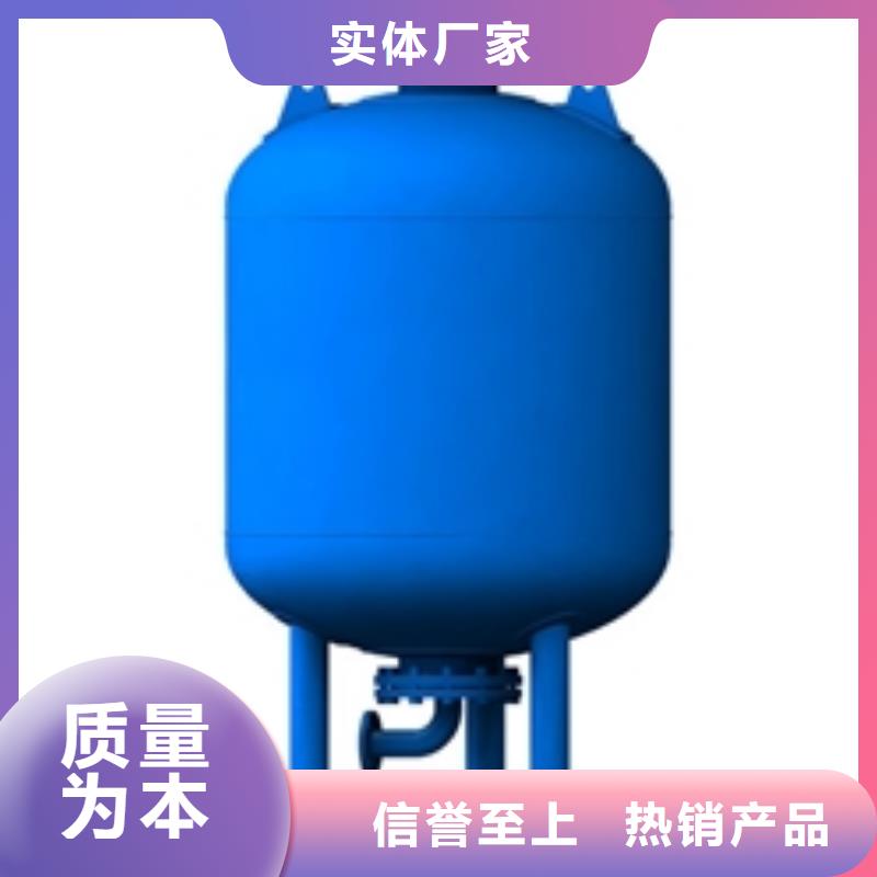 【定压补水装置】螺旋微泡除污器品质好才是硬道理本地品牌